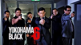 Trailer Thumbnail
