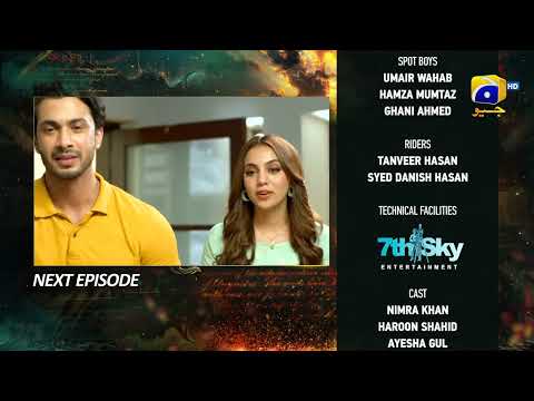 Zindagi Aik Paheli Episode 76 Teaser - 13th January 2023 - HAR PAL GEO