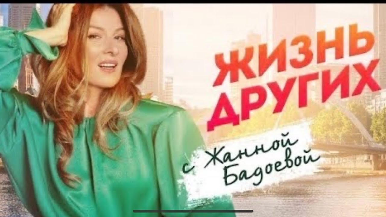 Жизнь других | Куба - Часть 2 | В воскресенье 16 ноября утром