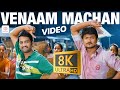 Oru Kal Oru Kannadi Venaam Machan 8K 4K Video Song Udhayanidhi Stalin Santhanam