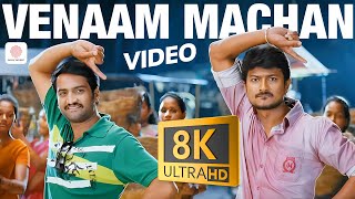 Download lagu Oru Kal Oru Kannadi - Venaam Machan 8K/4K Video Song | Udhayanidhi Stalin, Santhanam mp3