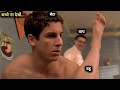 Foursome 2023 Romantic Movie New Film Explained In Hindi New Hollywood Movie Hindi