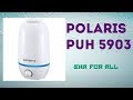 Увлажнитель POLARIS PUH 5903 5055539126221 - відео