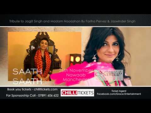 Saath Saath- Fariha Pervez and Jaswinder Singh