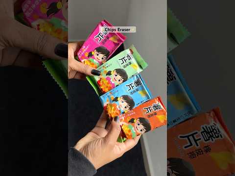 Yummy Chips Eraser 🌷✨🎀#kawaii #stationery #stationary #cute #aesthetic #eraser #trending #chips