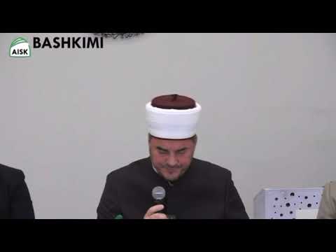 Hfz. Xhelal Kaloshi - Suretu Infitar (Kur’an)