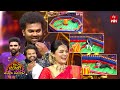Funny Game Segment Ee Deepavali Ki Mass Jathara ETV Diwali Special Event 2025 20th October 2025