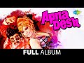 Apna Desh Duniya Mein Kajra Lagake Rajesh Khanna Mumtaz Kishore Kumar Lata Mangeshkar