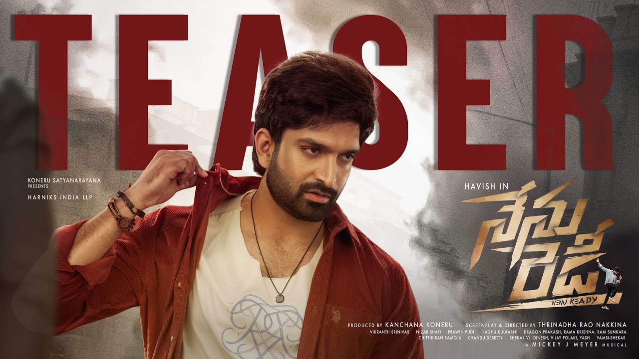 Nenu Ready Official Trailer