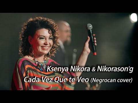 Cada vez que te veo (Negrocan cover)