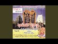 Rama Ninnu Pinichedana