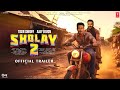 Sholay 2 Trailer | Shahrukh Khan | Salman Khan | Tiger | Ajay | Sholay 2 Announcement Teaser