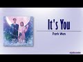 Park Won It S You Destined With You OST Part 1 Rom Eng Lyric