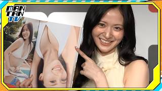 乃木坂46金川紗耶、初写真集で水着＆ランジェリー撮影に挑戦　「理想の体型を紙面にできた」と自信