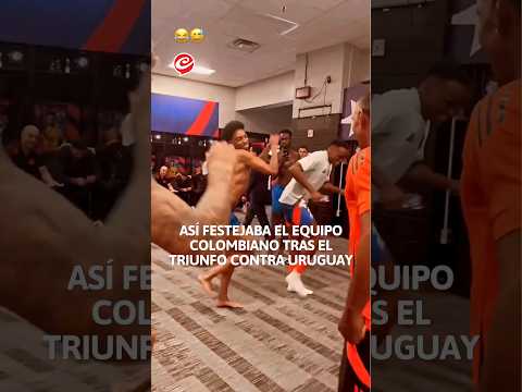 Así festejó el equipo colombiano tras el triunfo contra #Uruguay #colombia #fútbol #shorts