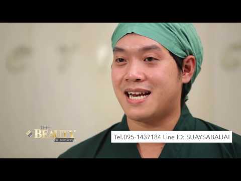 เดอะซิมส์ 3 เสริมเต้านม ผม 14 และฉันมีหน้าอกเล็ก