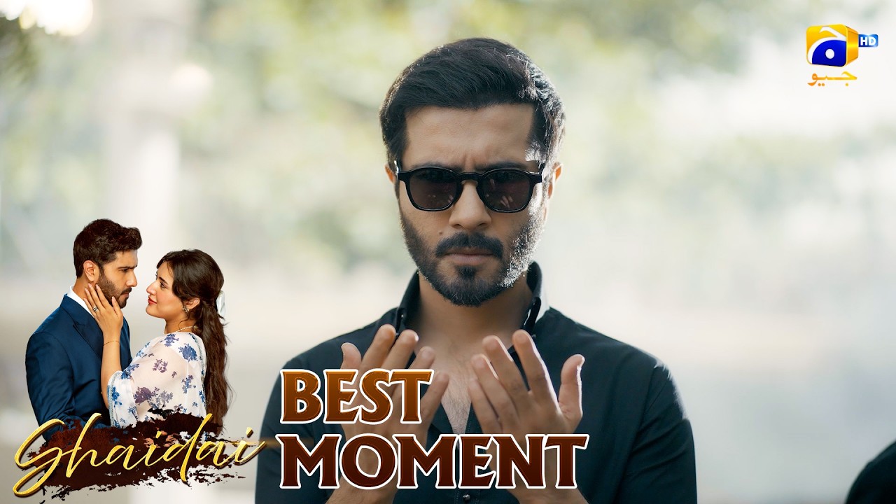 Shaidai Episode 11 | 𝐁𝐞𝐬𝐭 𝐌𝐨𝐦𝐞𝐧𝐭 𝟎𝟒 | Feroze Khan - Sahar Hashmi | Har Pal Geo