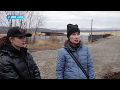 ОБНОВЛЕНИЕ ОТОБРАННЫХ ПО ОБРАЩЕНИЯМ ТЕРРИТОРИЙ ЗАВЕРШАЕТСЯ В ЕЛИЗОВСКОМ РАЙОНЕ • НОВОСТИ КАМЧАТКИ