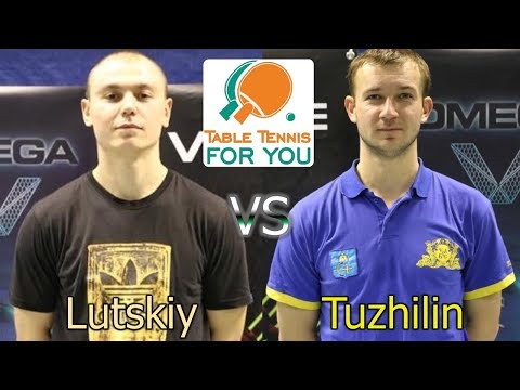 Луцкий Владимир - Тужилин Александр II Lutskiy - Tuzhilin на Кубке Украины 2019 в Запорожье,СК Хорт