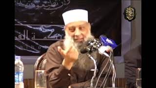 صورة محاضرات الجامعات المصرية