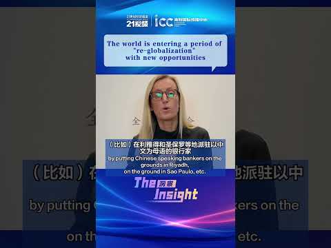 The world is entering a period of "re-globalization" with new opportunities | The insight