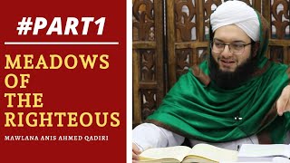 Download lagu Meadows Of The Righteous | Introduction To Riyad As-Saliheen & Imam Nawawi | Part 1 mp3