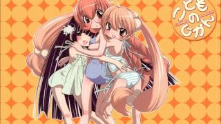 Guilty Future - Kodomo no Jikan ni Gakki childstyle