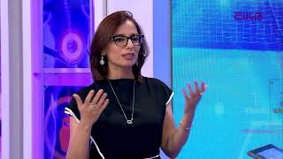 Բուժ ինֆո/Buj Info/ 10.09.2024