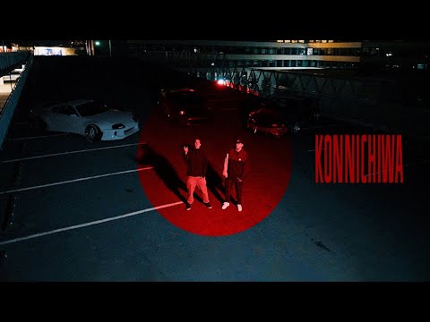 E6 - KONNICHIWA
