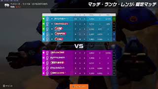 記録用