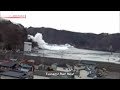 Tsunami Heads For Taro Town Miyako City Japan
