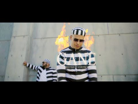 Adán Cruz - Gané (Video Oficial)