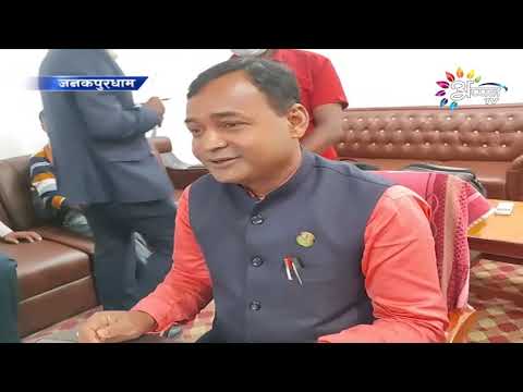 Appan Tv News | 21 October 2021 || Maithili News | 8 PM