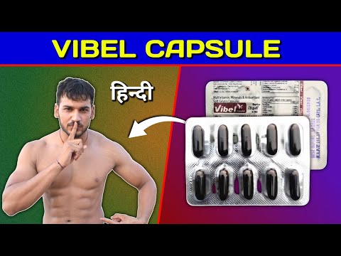 Vibel Capsule | Multivitamin Minerals antioxidant Capsule Review in Hindi