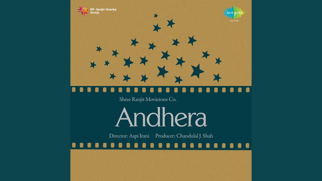 Mange Ja Har Baar Lyrics | Andhera | K C Dey | Gyan Dutt