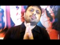 Co Director Shiboprosad Mukhopadhyay On Muktodhara Muktadhara 2012 Bangla Movie