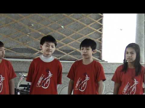 1000428鎮平傳愛小天使.MPG