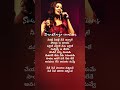 #trendingvideo #trending #shreyaghoshal #anuragkulkarni #prabas #poojahegde #radheshyam #love #song