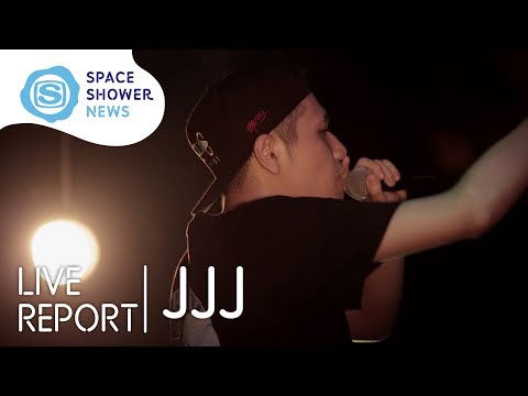JJJ”HIKARI”Release Party 【SPACE SHOWER NEWS】