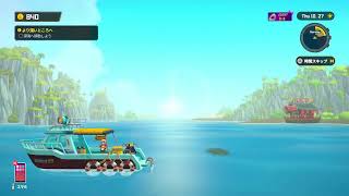 【DAVE THE DIVER】2.お寿司屋さん運営ゲーム！生配信/PS5  #寝落ちゲー#PS5#癒し系#寿司屋経営#ダイビング#雑談