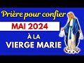 ✨ PRIÈRE pour MAI 2024 ✨ PUISSANTE Prière pour CONFIER MAI à MARIE ✨