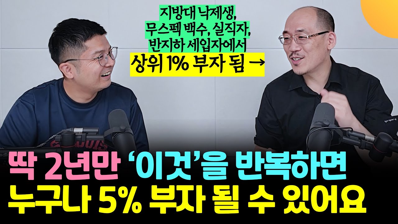 강연4