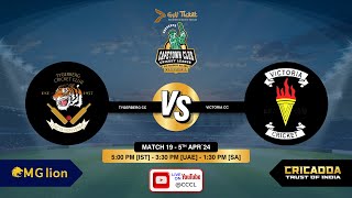 Victoria CC vs Tygerberg CC