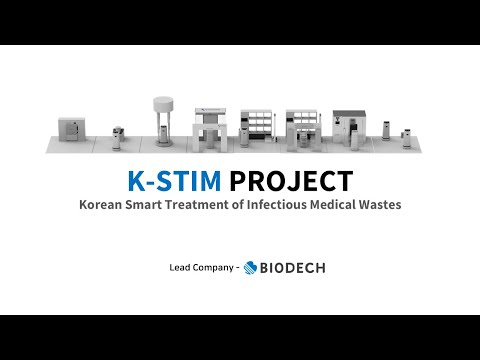 감염우려 의료폐기물 스마트 처리 기술