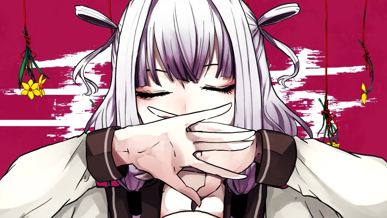 シテ ／ ユリイ・カノン feat.鳴花ミコト