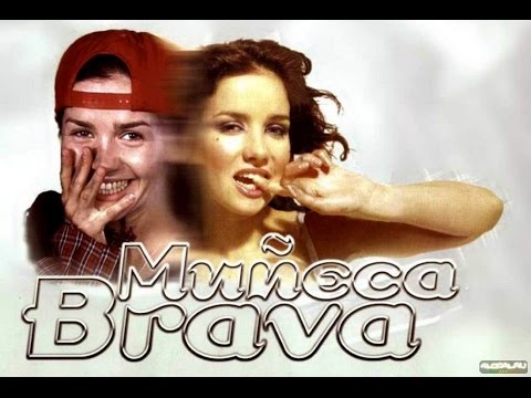 Zbuntowany Anioł odc.250 (TV Puls)