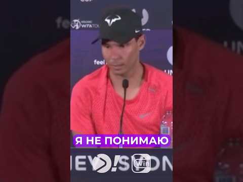 Зверев отправляет Надаля на пенсию #shorts