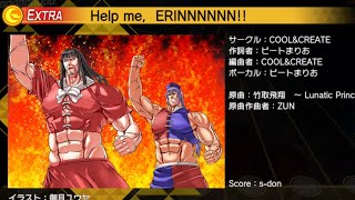 暇つぶしにやってた