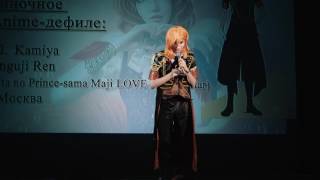 Kamiya & Kaylad - Jinguji Ren & Ichinose Tokiya (Uta no Prince-sama Maji Love Legend Star)