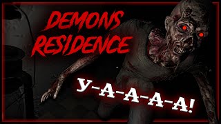 Demon's Residence ⛧ ПОЛОМАННЫЕ ДЕМОНЫ, резиденция, и где-то ХОРРОР